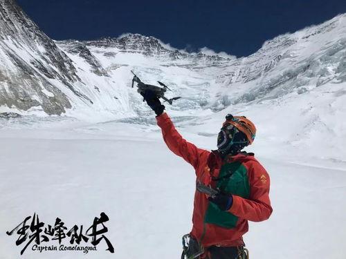 珠峰队长,征服珠峰的传奇英雄与挑战之旅
