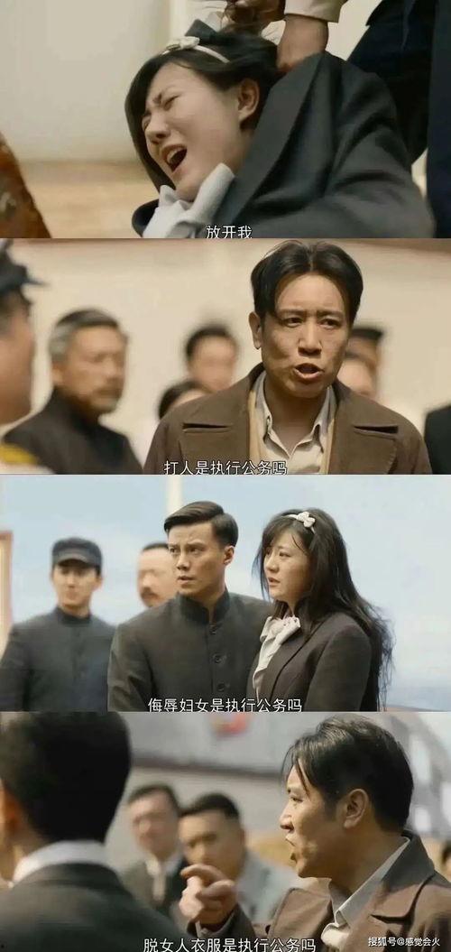 冷先生你的保镖好拽,神秘守护者的拽气风采