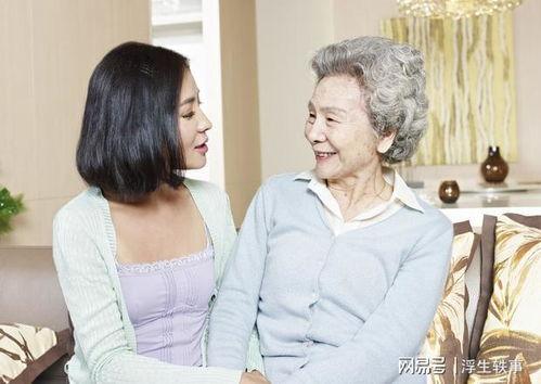 婆婆比妈亲,揭秘婆婆比妈亲的温馨故事