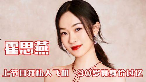 穿成京圈大小姐豪横亿点怎么了,大小姐的豪横人生，亿点怎么了？